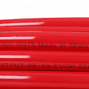 Труба из сшитого полиэтилена с кислородным слоем STOUT 16х2,0 (бухта 100 метров) PEX-a красная с доставкой в Пятигорск